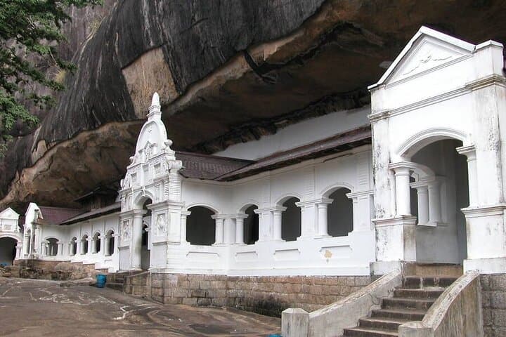 2-Day Dambulla, Sigiriya & Wilpattu: Cultural and Wild Sri Lanka Tour from Colombo photo 6