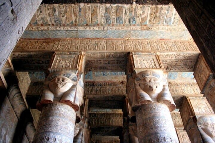 Private Full-Day to Dendera and Abydos Temples from Marsa Alam photo 4