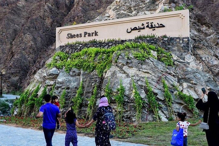 Fujairah & Khorfakkan Full-Day Culture and Nature Tour photo 6