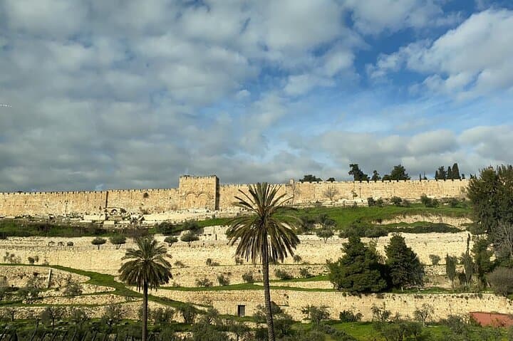 Old City Jerusalem Private Full-Day Walking Tour photo 2