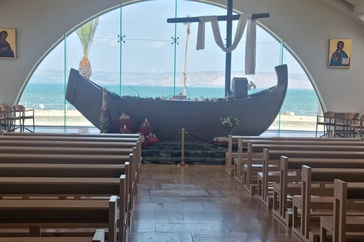 Nazareth & Galilee Day Trip: Follow Jesus’ Path from the Annunciation to the Jordan photo 3