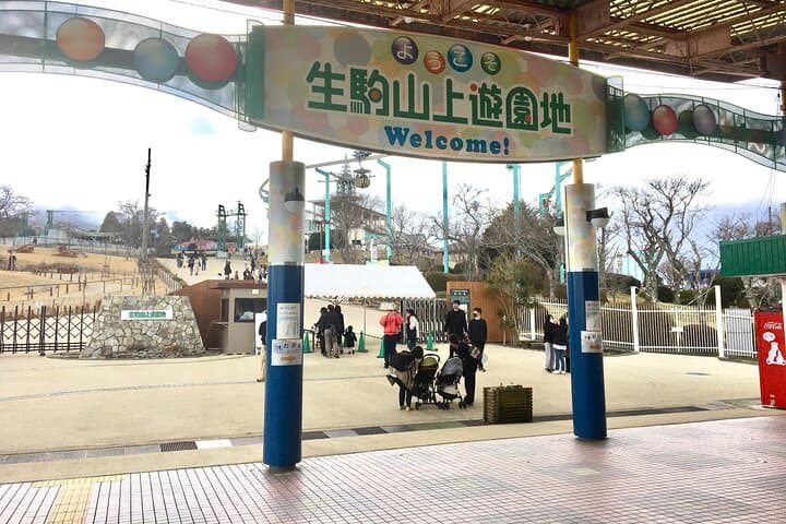Ikoma Day Hike and Cultural Walk: Private Guided Tour from Osaka photo 6