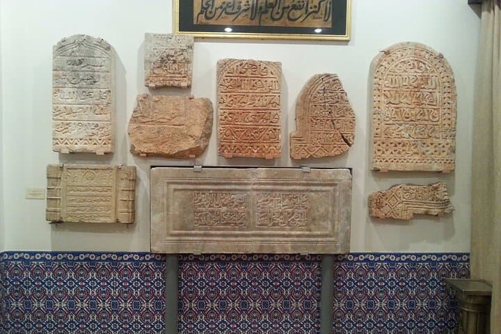 Kuwait City Museums: Tareq Rajab & Bait Al-Othman Guided Tour photo 3