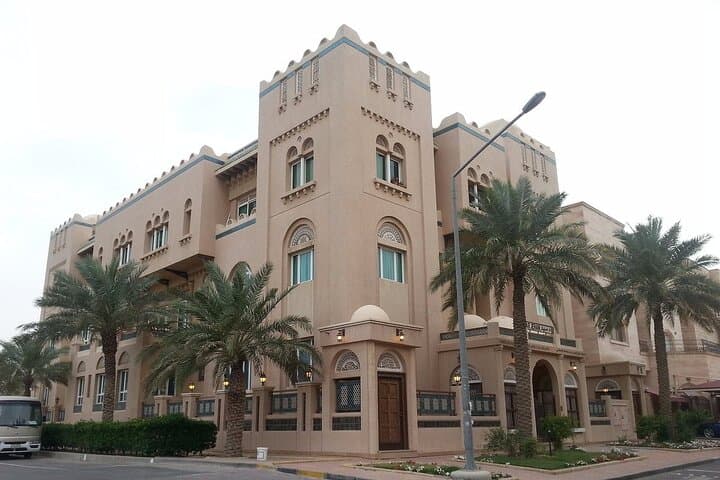 Kuwait City Museums: Tareq Rajab & Bait Al-Othman Guided Tour