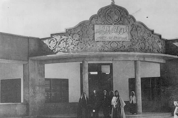 Kuwait City History Tour: Stories, Sights & Local Secrets with a Kuwaiti Guide photo 5