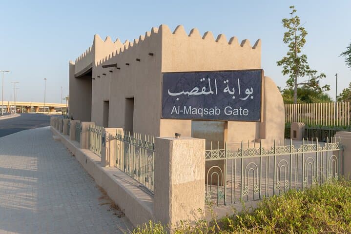 Kuwait City History Tour: Stories, Sights & Local Secrets with a Kuwaiti Guide photo 2