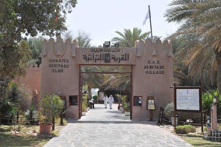Abu Dhabi Day Tour: Sheikh Zayed Mosque, Heritage Village & Yas Island (Ferrari World or Warner Bros) photo 2