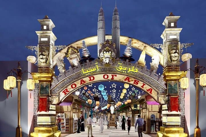 Evening at Dubai's Global Village — Private Return Transfers & Entry Included photo 3