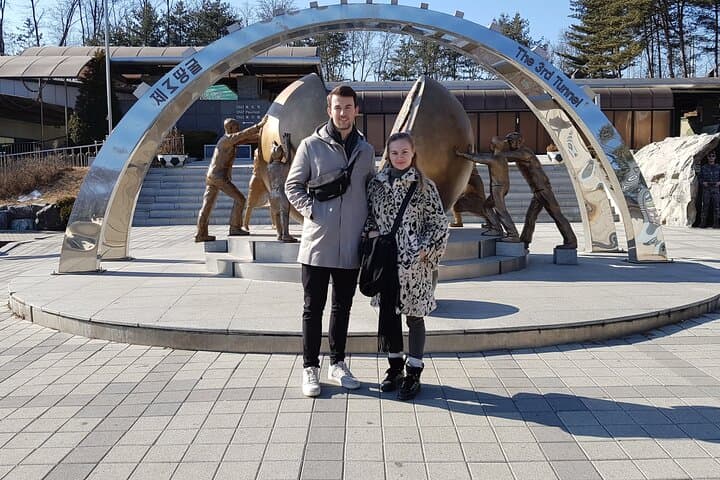 Private One-Day DMZ Tour & Gamaksan 150m Suspension Bridge from Seoul photo 2