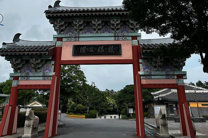 Seogwipo Art Museum Walking Tour — Museums, Jeongbang Falls & Local Art photo 4