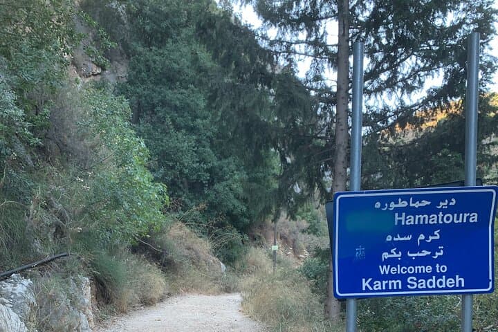 Hike to Hamatoura Monastery: Qadisha Valley Day Tour from Beirut photo 3