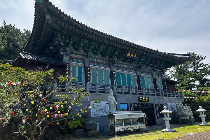 Jungmun Walking Tour: Cheonjeyeon Falls, Beritnae Oreum & Saekdal Beach in Seogwipo photo 5