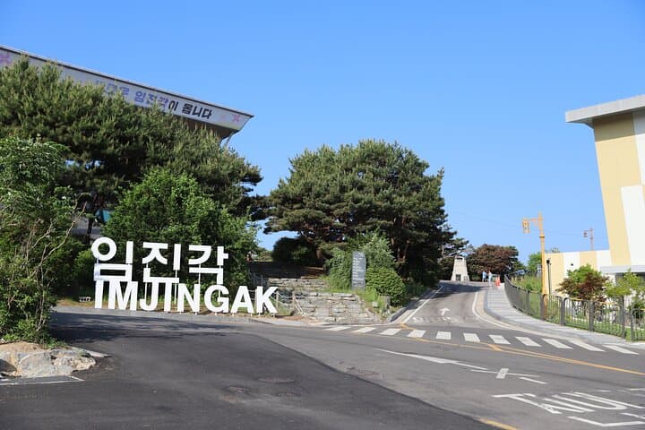 DMZ Day Tour from Seoul: Imjingak, Dora Observatory & 3rd Tunnel photo 4