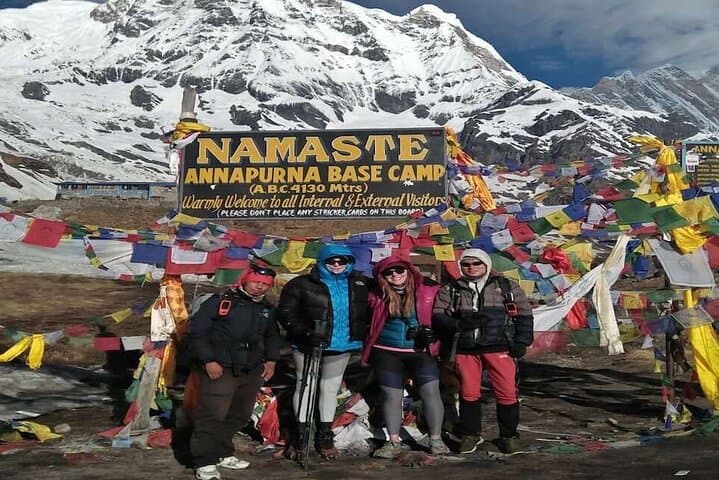 Annapurna Base Camp Trek: 11-Day High-Altitude Trek from Pokhara photo 2