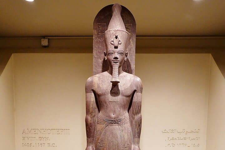 Self-Guided Luxor Museum & Mummification Museum: Flexible Tickets with Private Transfer photo 5