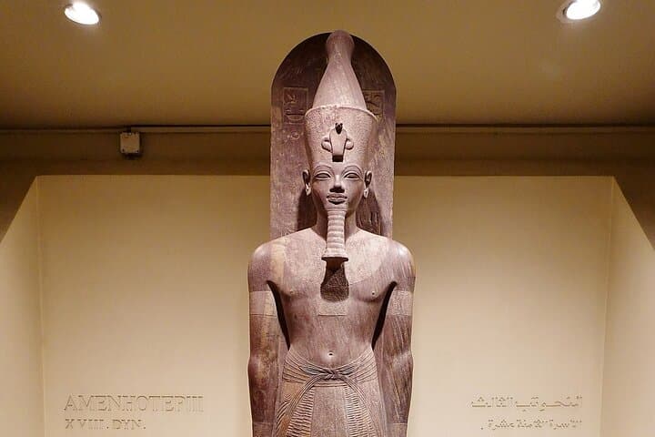 Luxor Museum Self-Guided Visit with Tickets & Private Driver photo 4