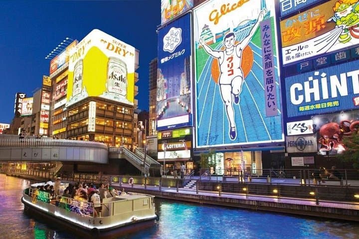 Osaka Urban Delights: Full-Day Guided Food & Attractions Tour with Tickets Included photo 2
