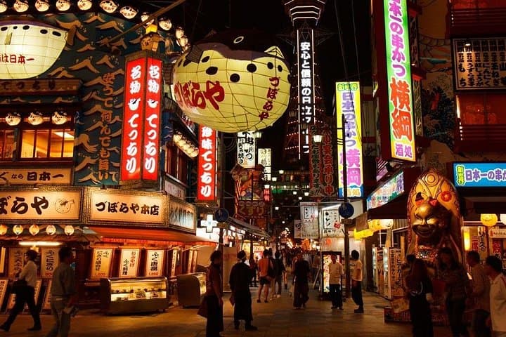 Osaka Urban Delights: Full-Day Guided Food & Attractions Tour with Tickets Included photo 3