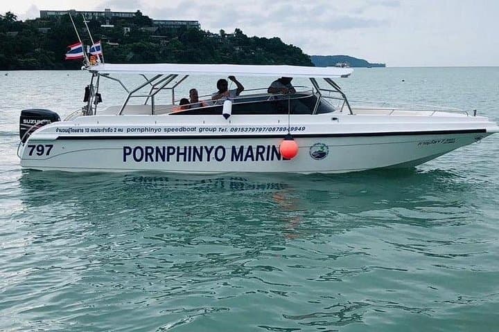 Phi Phi & Phang Nga VIP Speed Boat — Private Snorkel, James Bond Island & Muslim Village photo 1