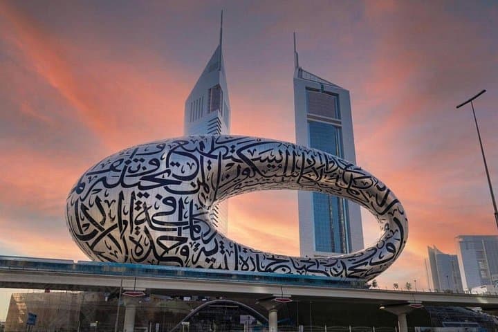 Half-Day Private Dubai City Tour: Burj Khalifa, Souks & Palm Jumeirah photo 2
