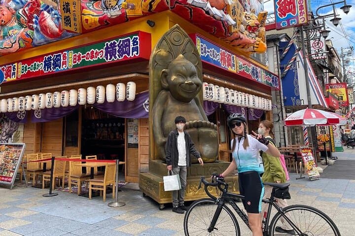 Osaka Harbor Cycling Tour — Ride Rivers, Ferries & City Landmarks photo 2