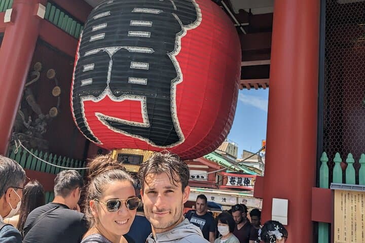 Customize Tokyo in a Day: Private Full-Day City Tour with Local Guide photo 2