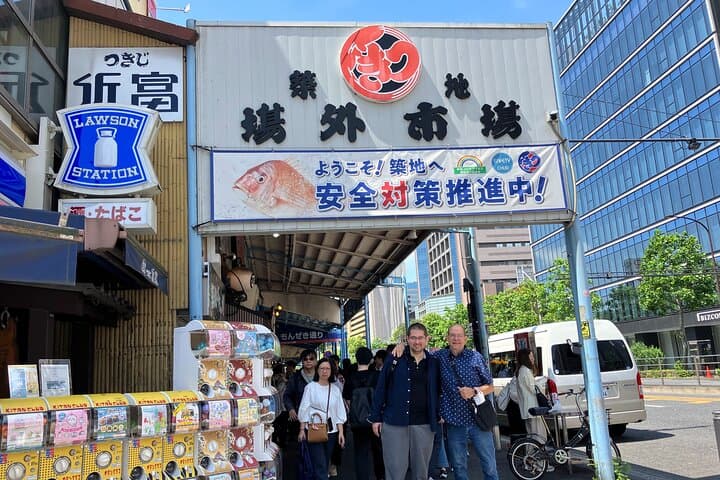 Customize Tokyo in a Day: Private Full-Day City Tour with Local Guide photo 5