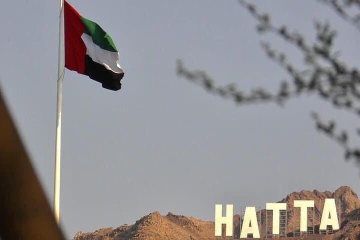 Hatta Full-Day Tour: Wadi, Dam & Lake with Lunch