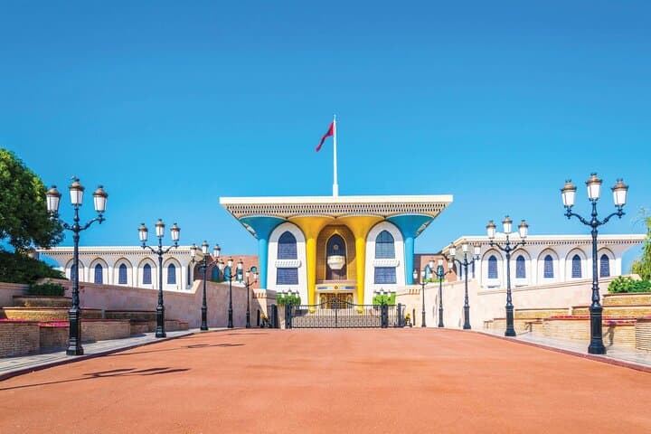Half-Day Muscat City Tour & Authentic Omani Food Experience photo 3