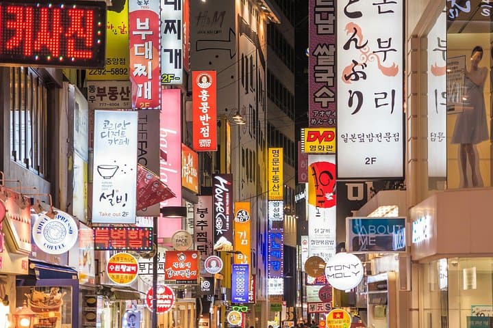 Seoul Street Food Walking Tour: Best Local Eats & Guided Food Walk photo 2