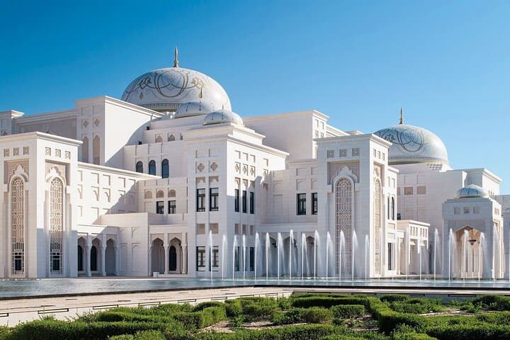 Qasr Al Watan Tour: Abu Dhabi Presidential Palace Tickets & Visitor Guide photo 1