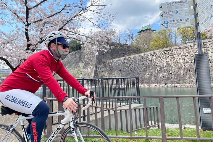 Rent a Road Bike in Osaka: Self-Guided Road Cycling Through Kansai photo 4