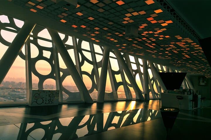 Sunset at Dubai Frame: Panoramic Views & Glass Walkway Experience photo 4