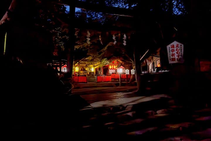 Night Walks in Arashiyama: Dark Tales and Bamboo Forest Alone photo 4