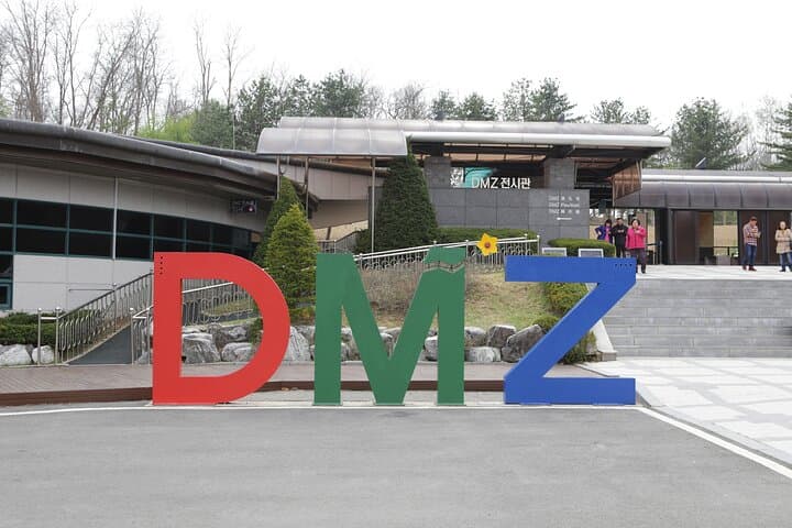 Private DMZ Day Tour: 3rd Tunnel, Dora Observatory & Gamaksan Suspension Bridge