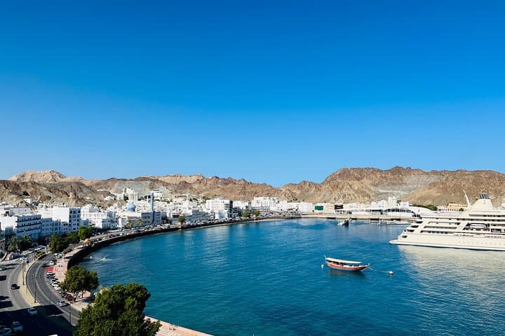 Half-Day Muscat City Tour & Authentic Omani Food Experience photo 4