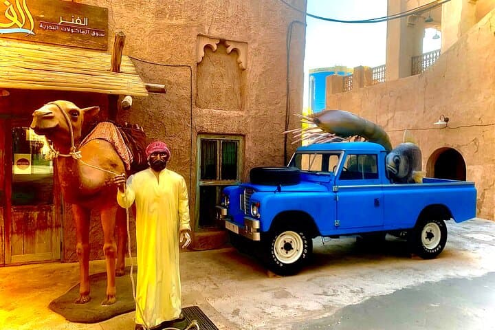 Shindagha & Old Dubai Walking Tour — Creek, Souks, Perfume Museum & Gold Market photo 3