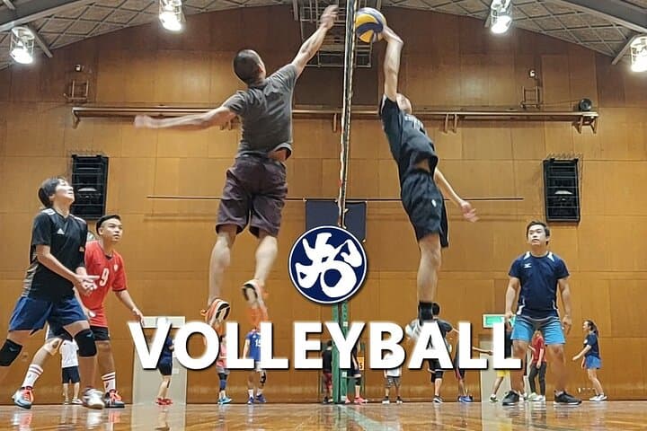 Join Pickup Volleyball in Osaka & Kyoto: Play with Local and International Players