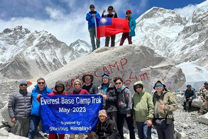 Everest Base Camp Trek: 14-Day Guided High-Altitude Trek from Kathmandu photo 3