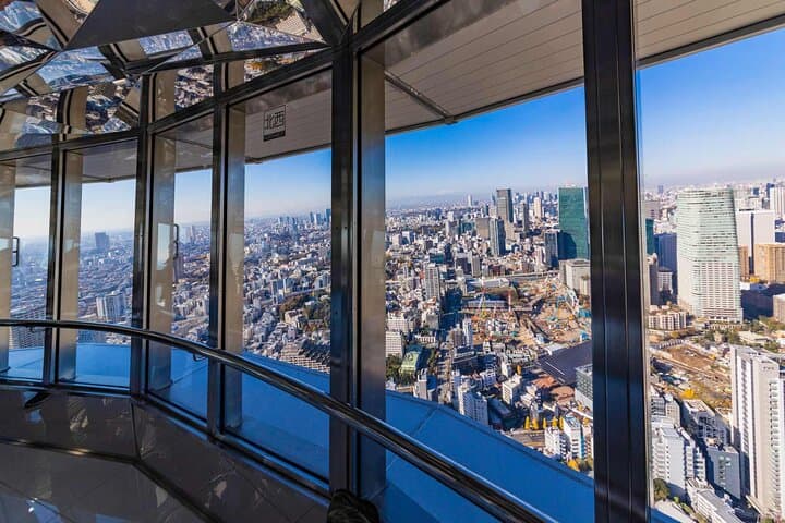 Tokyo Tower Observation Deck Ticket Guide: Views, Tips & Practical Info photo 3