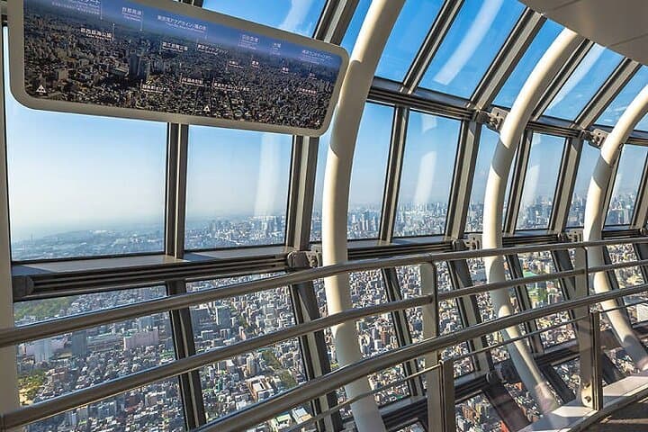 Tokyo Tower Observation Deck Ticket Guide: Views, Tips & Practical Info photo 6