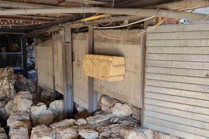 Explore the City of David: Private Guided Tour of Ancient Jerusalem photo 3