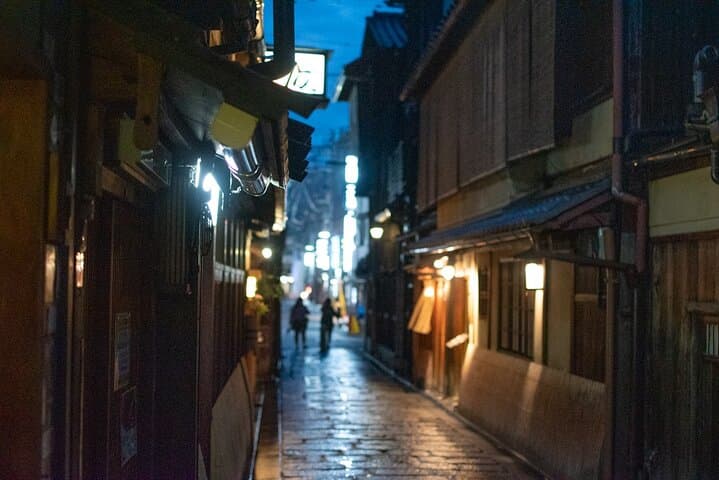 Gion Night Food Walk: Local Ramen & Hidden Izakayas in Kyoto photo 2