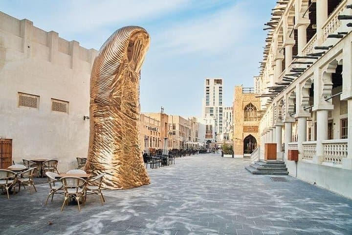 Doha Complete City Tour — Souq Waqif, Corniche, The Pearl & Katara photo 6