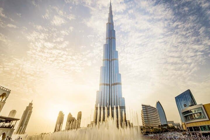 Burj Khalifa Level 124 Observation Deck and Dinner Experience photo 4