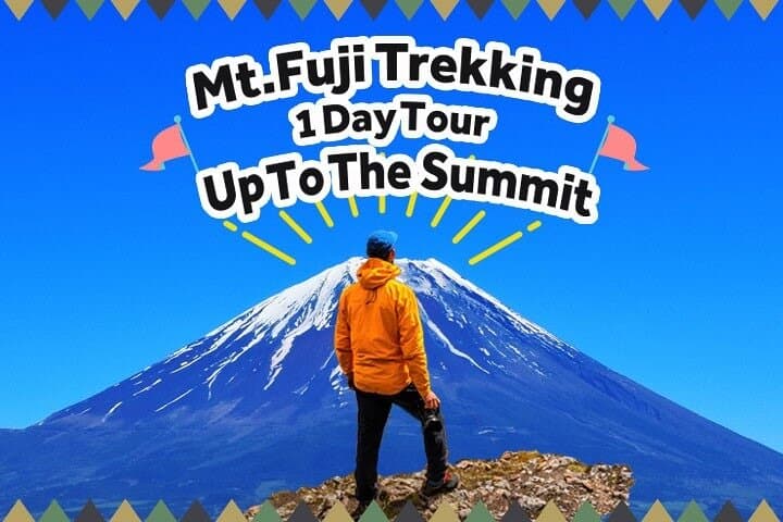 Mt Fuji Day Trek from 5th Station to 7th Station — Option to Summit