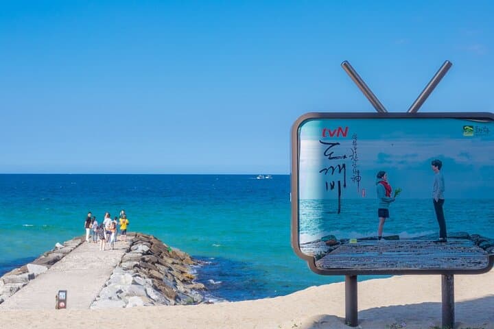 Five-Day Korea Winter: Ski Vivaldi, Jumunjin Beach & Seoul Highlights photo 4
