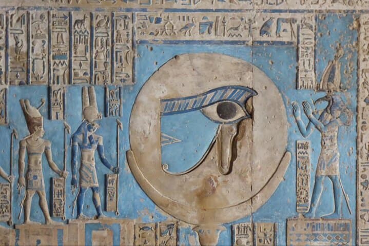 Full-Day Dendara and Abydos Temples Tour from Luxor: Dendera, Abydos & Osireion Guide photo 6