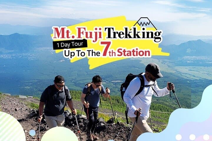 Private Mt. Fuji Trek to the 7th Station — Day Trek from Tokyo photo 1