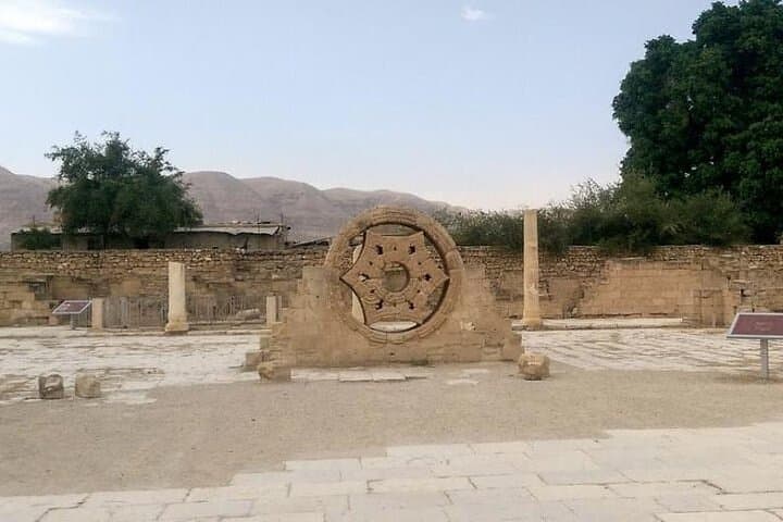 Private Day Tour to Bethlehem, Jericho & Hisham's Palace from Bethlehem photo 2